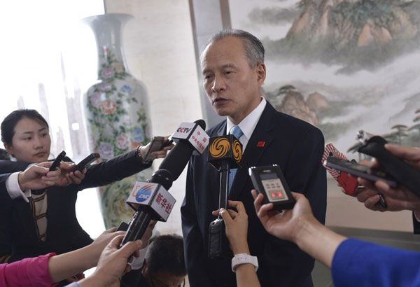 Chinese ambassador calls for anti-terror cooperation