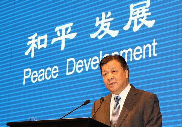 Liu Yunshan calls for better ties with Europe