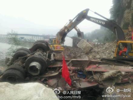 Live report: 7.0-magnitude quake hits Sichuan
