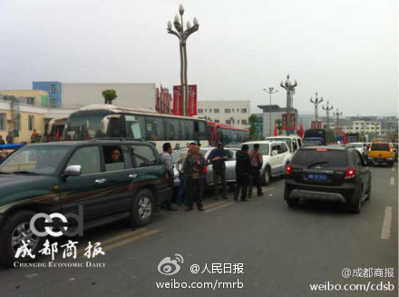 Live report: 7.0-magnitude quake hits Sichuan