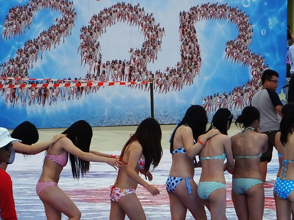 Bikini gathering celebrates summer season