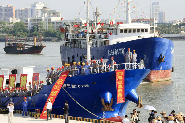 Fishing fleet sets sail for Nansha Islands