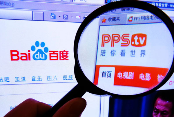 Baidu buys PPS online video business for $370m