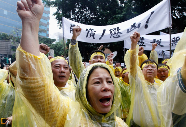Taiwan people protest against Philippines over shooting