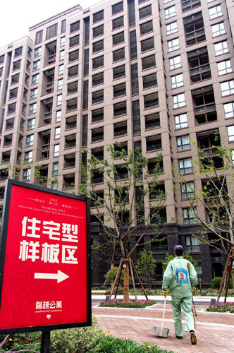 Public rental housing opens in Shanghai