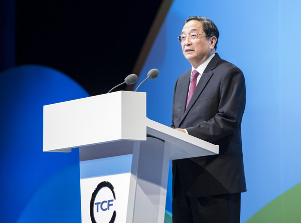 Yu urges intl ecological cooperation