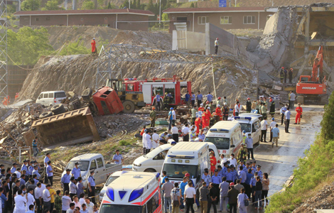 Death toll from plant blast hits 12