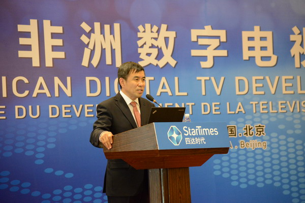 StarTimes subscribers in Africa top 2.5 million