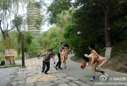 2 subdued for underwear run at Peking University