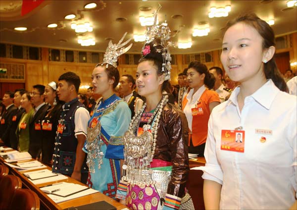 China's youth organization opens national congress