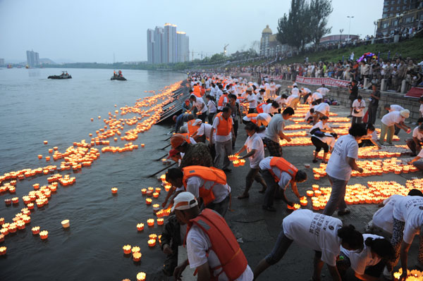 Jilin breaks world record in river lamp festival