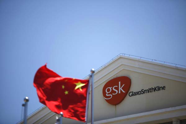 Four GSK China execs held for investigation