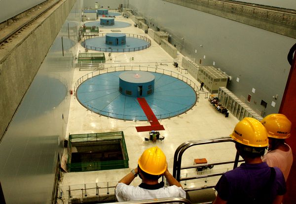 2nd-largest hydropower station starts operation