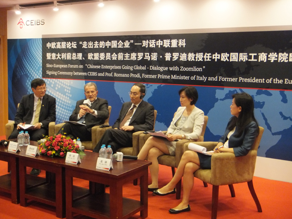 Sino-European Forum focuses on Chinese firms going global