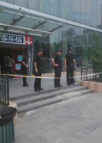 Knife attack injures 4 in Beijing