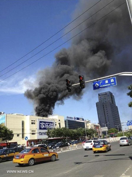 Beijing Carrefour fire extinguished