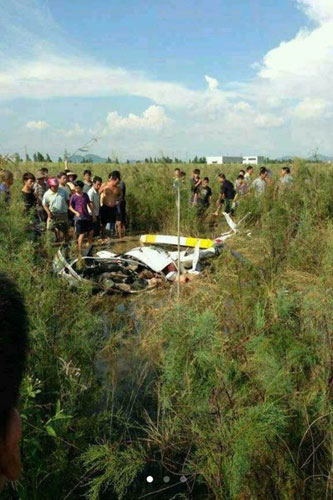 2 dead in S China helicopter crash