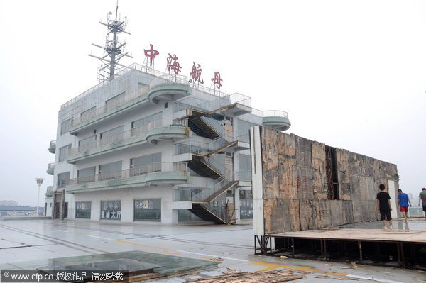 Aircraft carrier replica model scuttled