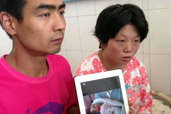 Parents reunite with kidnapped baby