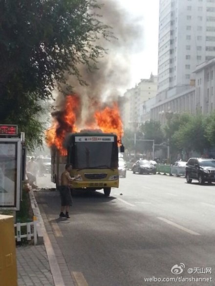 One dead in Xinjiang bus fire