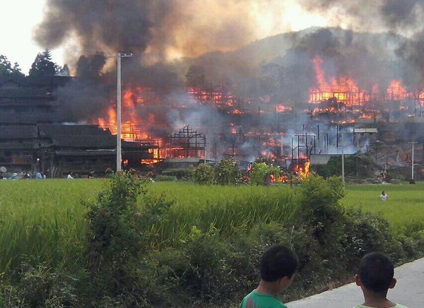 Fire engulfs village, leaves 248 homeless