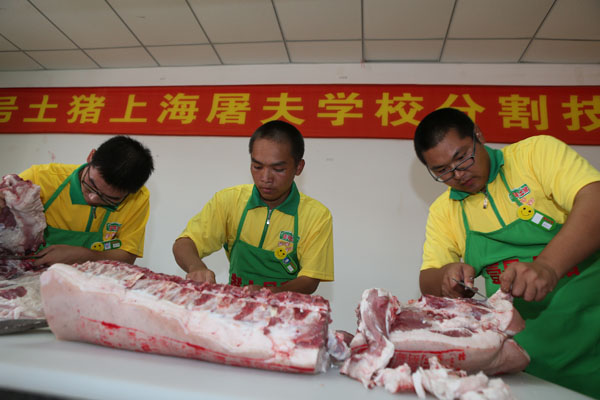 Trimming standard ideas of butchering