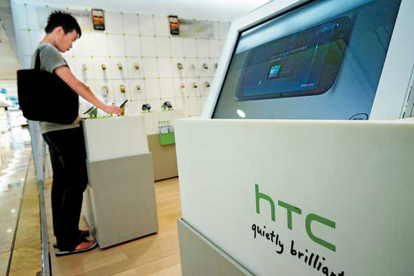 HTC smarter at marketing