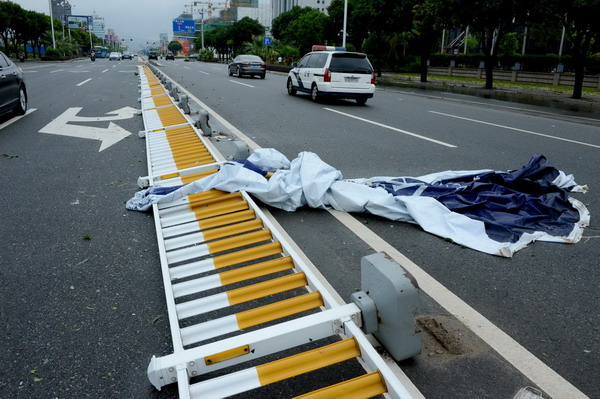 Typhoon Trami makes landfall in East China