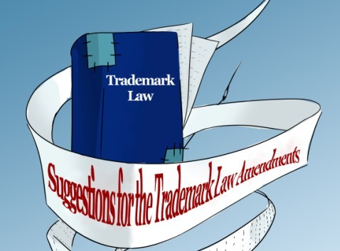 New trademark law to curb infringements