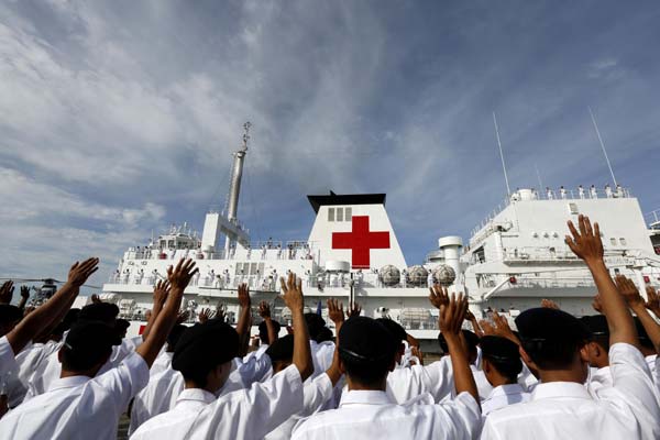 Chinese hospital ship <EM>Peace Ark</EM> leaves Myanmar