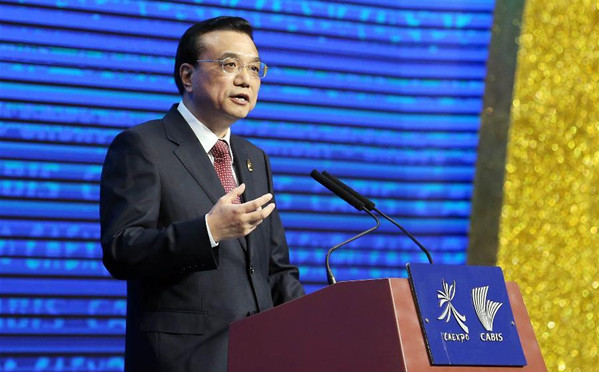 Li's keynote speech at China-ASEAN Expo