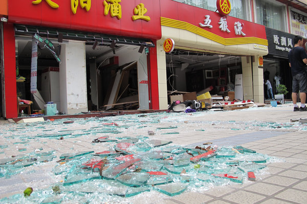 Gas leak causes blast, injuring 3 in Hainan