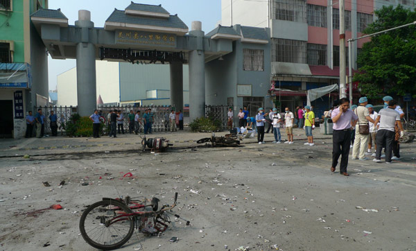 S China explosion kills 2, injures 44
