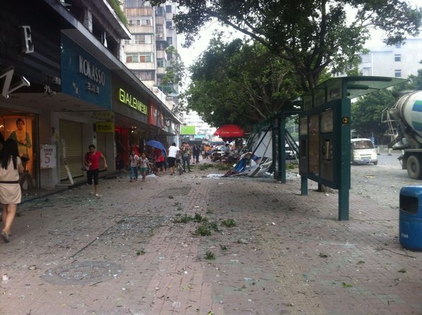 Guangzhou explosion injures at least three