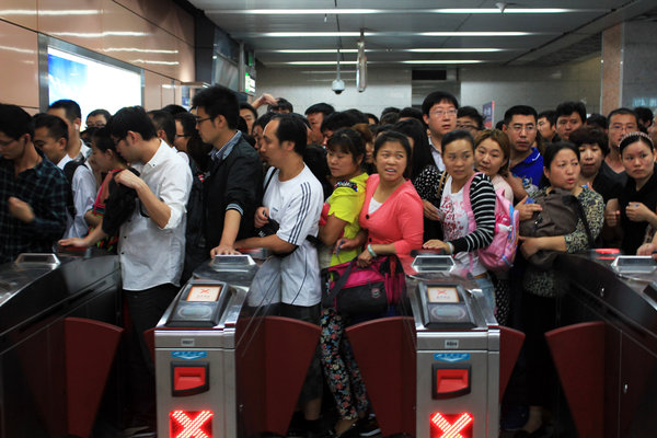 Beijing subway failure raises concerns