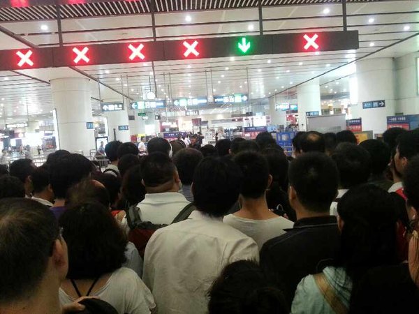 Beijing's No 4 subway line suspended due to signal failure