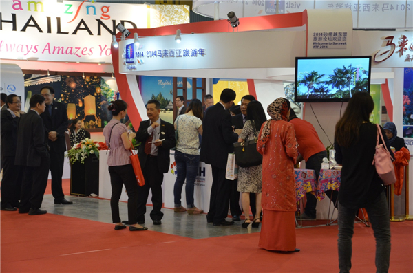 Travel mart in Chengdu converges opportunities