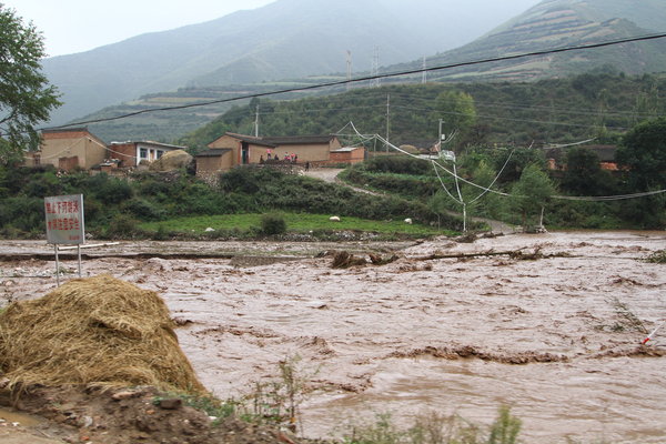 Gansu storm claims 7 lives