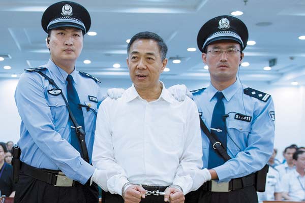 Verdict of Bo Xilai: Life in prison