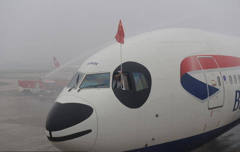 First landing of nonstop London-Chengdu flight