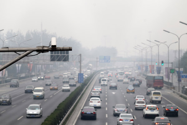 Beijing shrouded in heavy smog