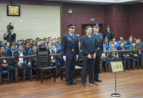 Court upholds verdict of Bo Xilai