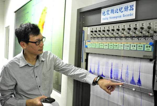 6.7-magnitude quake hits Taiwan's Hualien