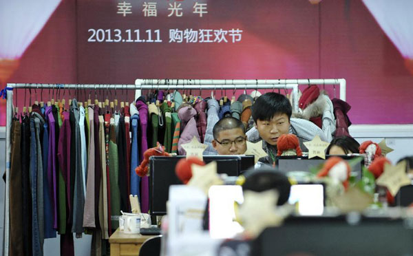 Alibaba to launch Singles Day shopping promotion