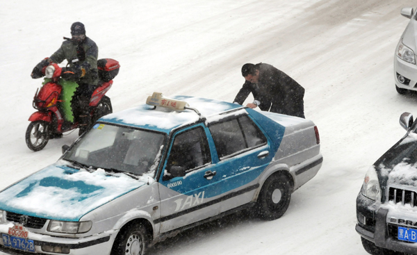 Heavy snow expected to continue in NE China