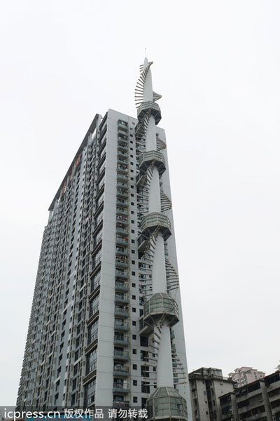 Rocket-shaped building graces Nanning skyline