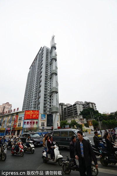 Rocket-shaped building graces Nanning skyline