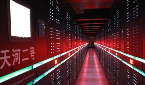 Tianhe-2 retains title as world's fastest supercomputer