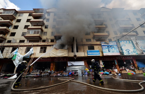 Blast in Kunming leaves 2 dead, 2 injured