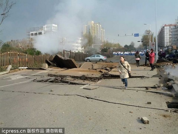 Oil pipeline blast leaves 35 dead in E China